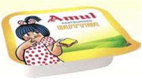 amul smart card recharge|Amul launches 'Milk Card' in collaboration with SBI.